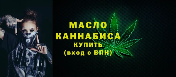 метадон Елабуга