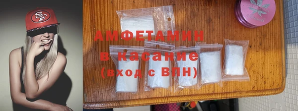 метадон Елабуга