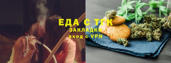 метадон Елабуга
