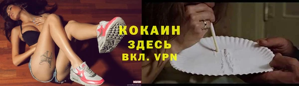 метадон Елабуга