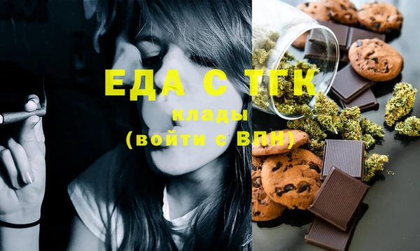 метадон Елабуга