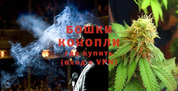 мефедрон VHQ Елизово