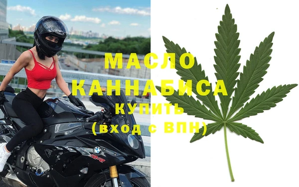 метадон Елабуга
