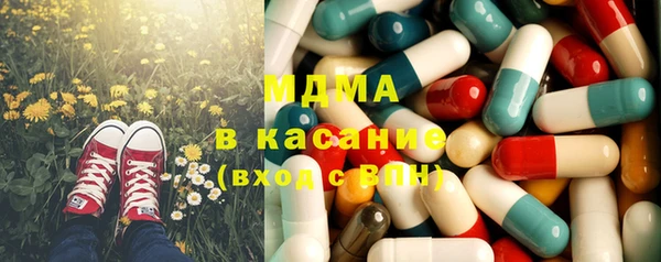 метадон Елабуга