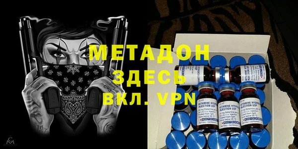 дмт Ельня