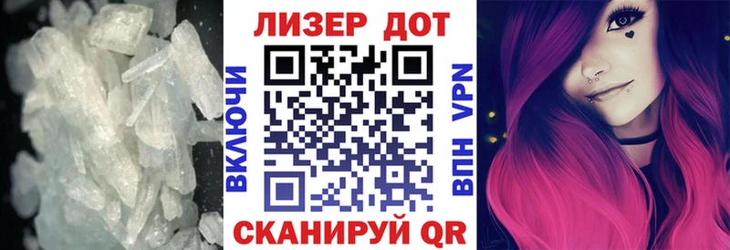 Лсд 25 экстази ecstasy  Купить  Усолье-Сибирское 