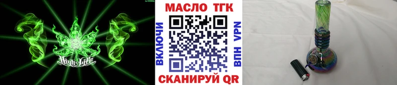 Дистиллят ТГК жижа  Купить  Усолье-Сибирское 