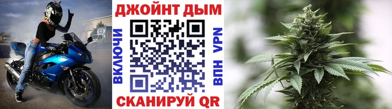 Купить закладки  Усолье-Сибирское  Бошки марихуана Ganja 